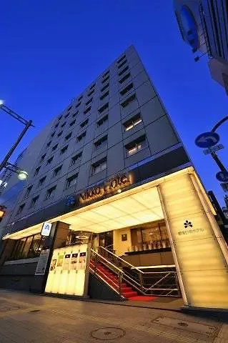 Ginza Nikko Hotel Tokyo