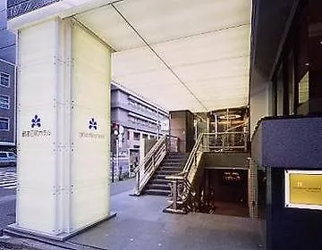 Ginza Nikko Hotel Tokyo